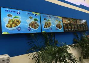 China lcd display menu board for restaurant with digital signage software for menu list and advertising player wholesale
