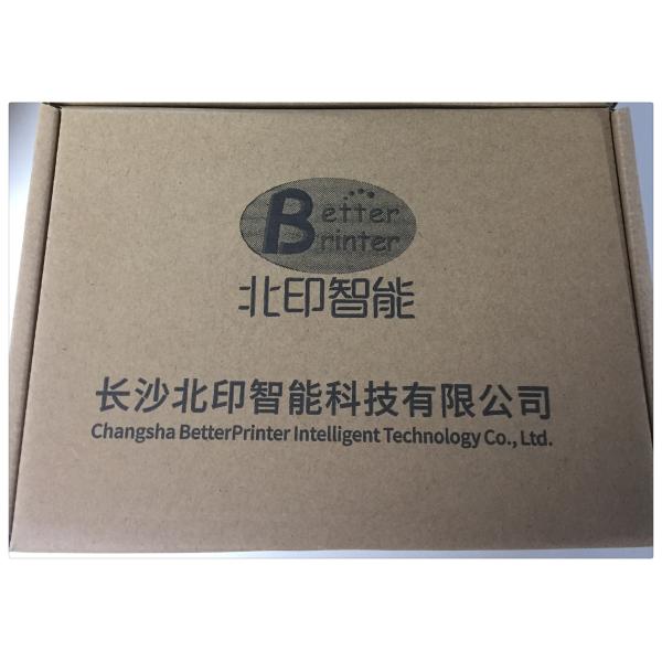 Gigabit Network Four Head I3200 Inkjet Print Board , White Ink Pyrography Printer Kit