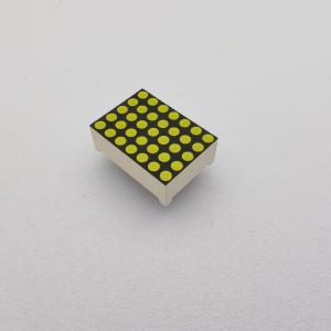 1.9mm Common Cathode DOT Matrix Pure Green LED Display