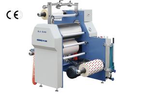 Label Printing Roll Laminator Machine LCL Cargo With Built - In Heating System