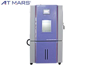 China Durable Constant Temperature Chamber , Humidity Testing Equipment Solar Cell Testing on sale