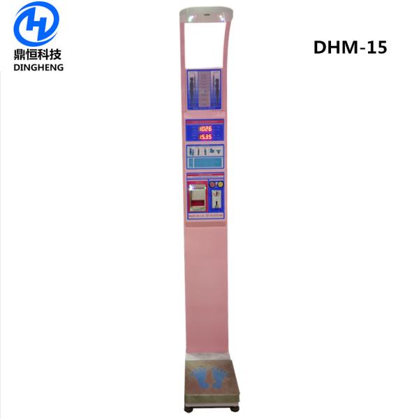 Quality Portable Design Coin Operated Weighing Scales Automatically Measure 500kg Rated Load for sale