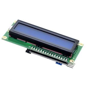 China Transmissive Polarizer Segment LCD Module White LED Backlight wholesale
