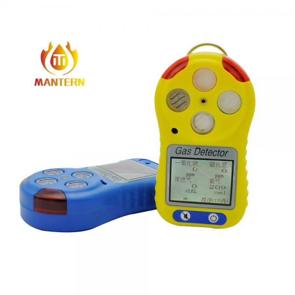 Quality 4 In 1 Multi Portable Gas Detector LCD Display With External Gas Pump for sale