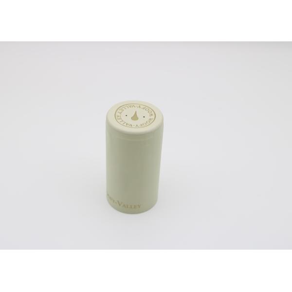 Custom printed design polylaminate capsule heat Shrinkable wine bottle capsule