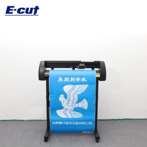 Stepper Motor Ki-720A 720mm 90V Cutting Plotter