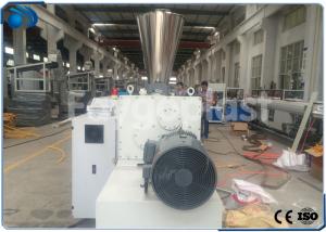 China Double Screw Plastic Extruder Machine For 16-110mm PVC Pipe / PVC Profile wholesale