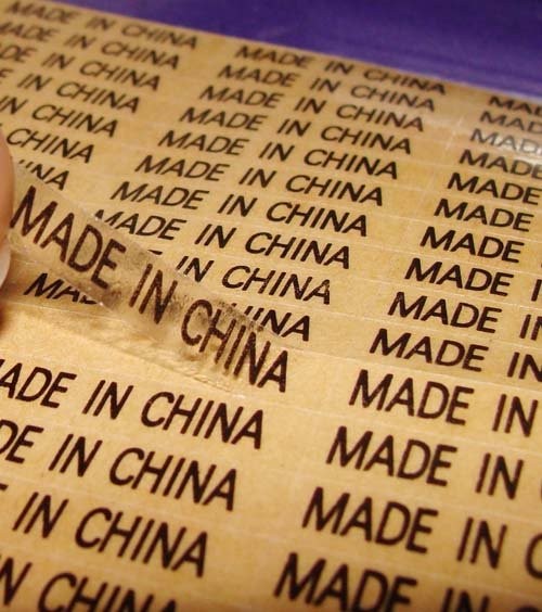 Adhesive Custom QR Code Stickers