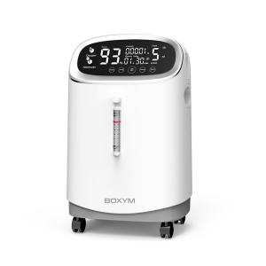 China Atomization 5L Portable Oxygen Concentrators PSE Low Noise wholesale