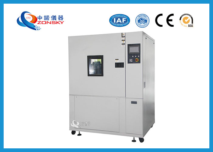 China Laboratory Temperature Humidity Test Chamber Meet With International Standard wholesale