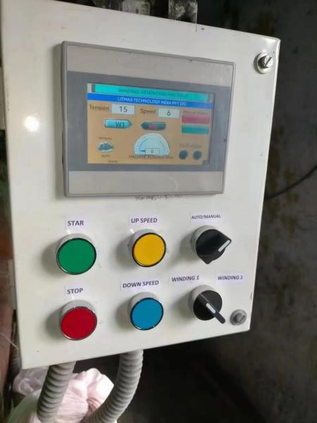 Quality ODM 7'' HMI Touch Screen Panel Com Port Or Ethernet Port 350nit for sale