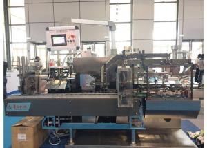 China Auto Cartoning Packing Machine With Capacity 120 boxes / Min wholesale