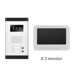 China Alloy Door Answering Intercom System DC 18V Security Systems wholesale