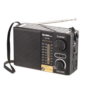 China Rechargeable Usb Home Solar Portable Radio With Speaker LED Light Solar Panel wholesale