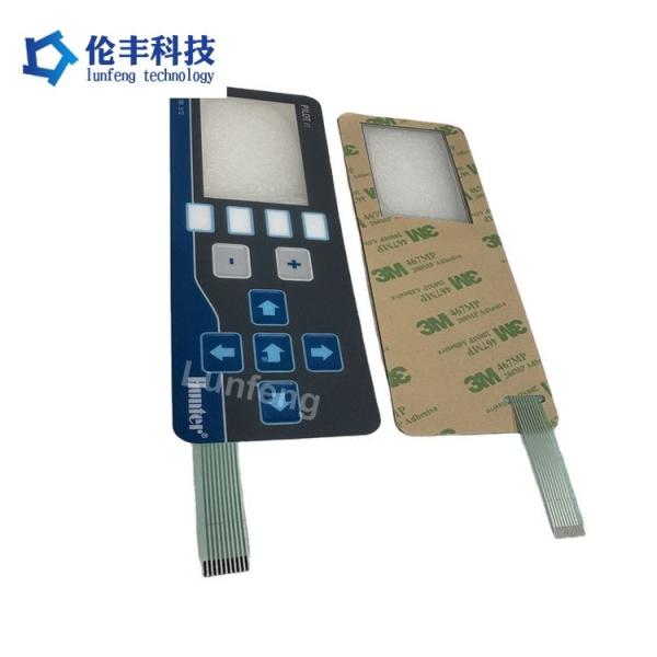 Industrial Keyboard With Touchpad -20C- 70C Designed for Easy and Accurate Input