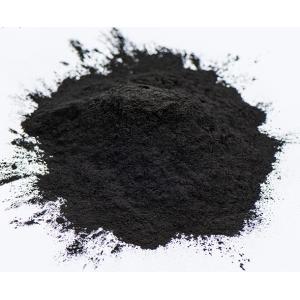 China Powdered Coal Based Activated Charcoal For Wastewater Treatment wholesale