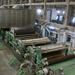 China 245m/Min 85gsm Paper Making Machine Kraft Paper Bag Packaging Machine SGS wholesale