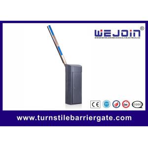China Intelligent Retractable Parking Barrier , Automatic Security Gate Barrier IP54 wholesale