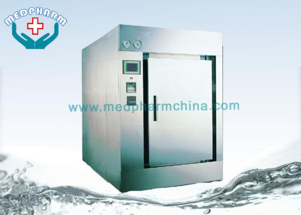 Quality PID Control System Hot Air Oven With Accurate Temperature Sensor​ For Veterinary for sale