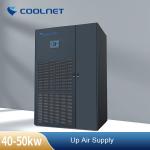 10000m3/H Precision Air Conditioning Units For Program Controlled Switch Rooms