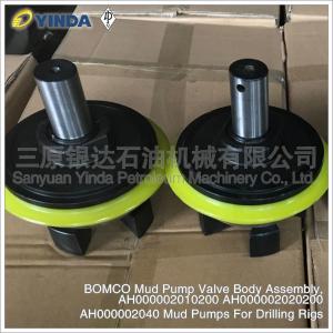 China BOMCO Mud Pump Valve Body Assembly AH000002040 For Industrial Drilling Rigs wholesale