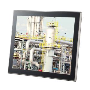 China Square Front IP65 Embedded Touch Panel PC / Panel Mount Computer For Kiosk wholesale
