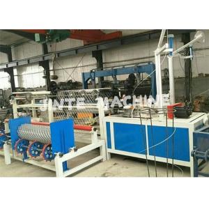 3.8kw 1.6T Semi Automatic Chain Link Fencing Machine