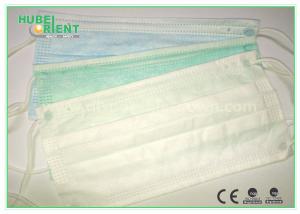China Non Irritating Double Elastic Earloop Disposable Nonwoven Face Mask wholesale