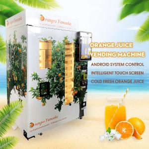 China KX-3000 automatic orange juice vending machine fruit juice vending machine juice vending machine wholesale
