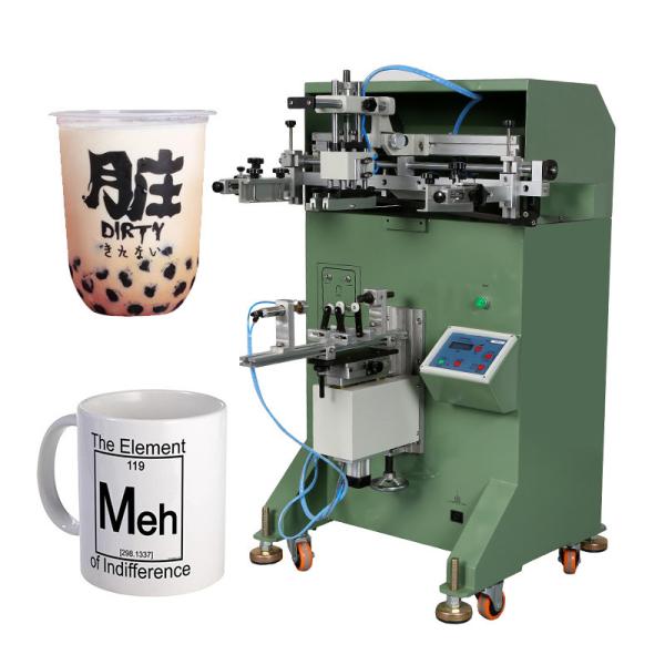 Quality 1200P/H Cylindrical Screen Printing Machine for Cups with Fault alarm system for sale
