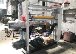 China Compact Design Rotogravure Machine , Gravure Printing Press Online Error Solution wholesale
