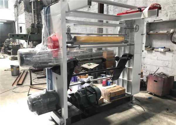 Compact Design Rotogravure Machine , Gravure Printing Press Online Error