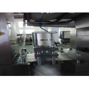 Double Aluminum Blister Pack Sealing Machine Pharmaceutical Packaging Machinery