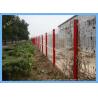 Buy cheap Beautiful PVC Coated 3D Curved Metal Fence Green Wire Mesh Fencing For Highway from wholesalers