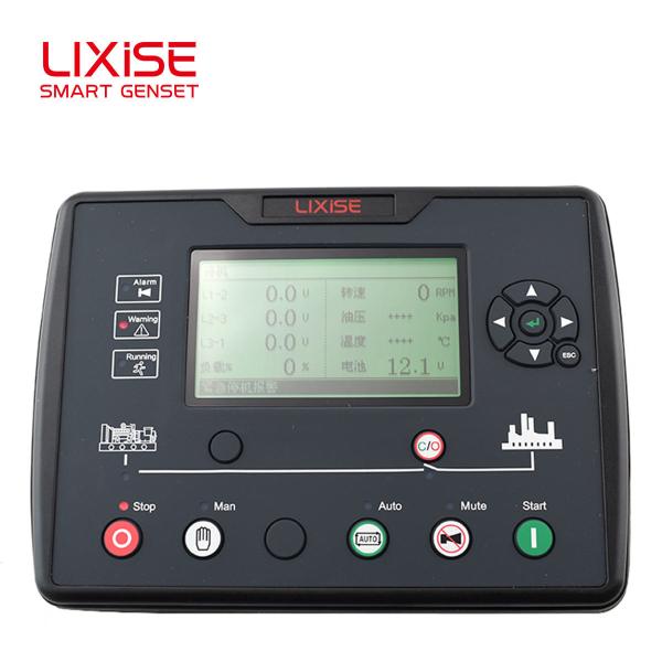 Quality Fault early warning Remote Start And Stop Generator Controller for sale