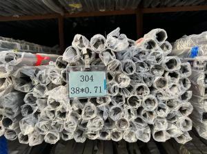 China Round  SUS Stainless Steel 15mm Pipe 201 Stainless Steel Polished Pipe wholesale