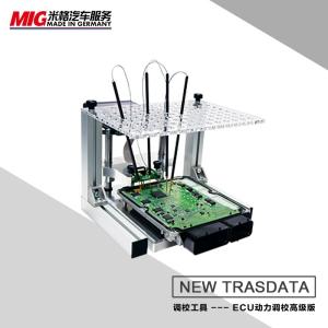 China Dimsport ECU Tuning Tool New Trasdata JTAG BDM BOOT Tool on sale