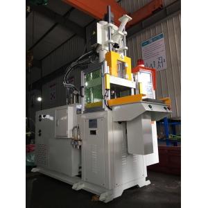 PT-850 VERTICAL 85T Plastic Vertical Injection Molding Machine