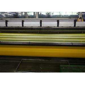 China White Monofilament Polyester Mesh Customized Length wholesale