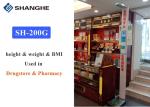 Computer Control Height Weight Measurement Machine RS232 Connect For Human