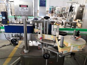 China 200mm 1100W Automatic Sticker Labeling Machine For Round Bottle wholesale