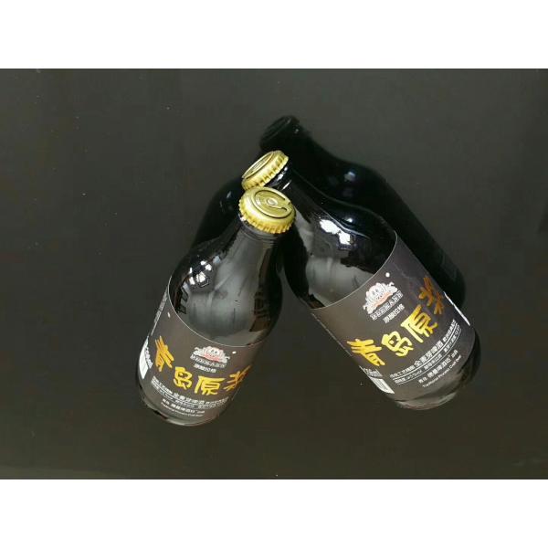 Beer Bottle Crown Cap Beer bottle lid ring pull cap easy open plug glass bottle end standard size