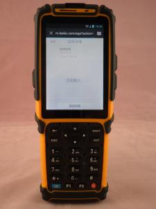 China Logistics QR Code Scanner Rugged Pda Scanner Android 1D Laser 2D Barcode Scanner wholesale