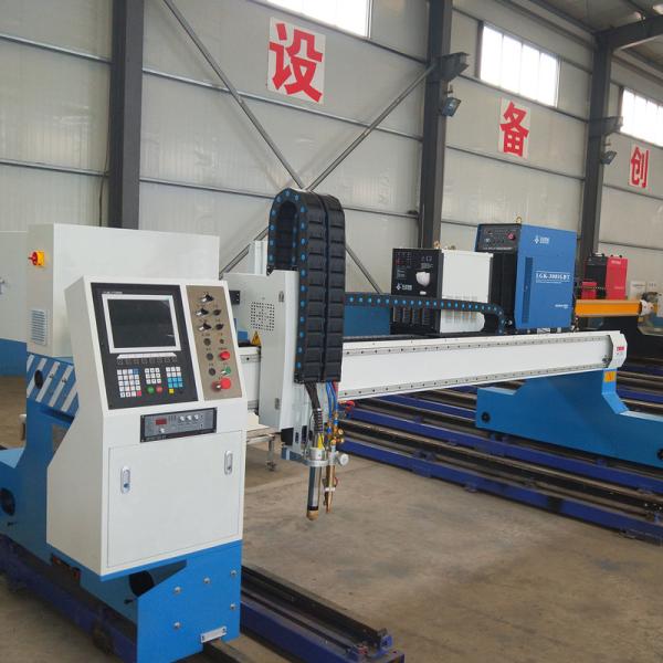 Quality Industrial CNC Plasma Cutting Machines Single Phase HYD Disassemble Gantry  With Flame F2300B for sale