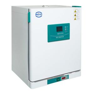 DH65L Constant Temperature Incubator UV Lamps Open Door Power Off Function
