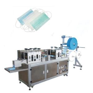 China 3 Layers Non Woven Face Mask Manufacturing Machine wholesale
