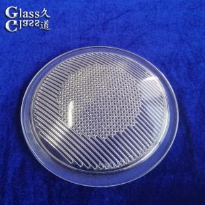 High Quality Molded Borosilicate Glass Diffusion Light Shade Cover