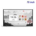 interactive flat panel class interactive whiteboard for smart classrooms Lcd