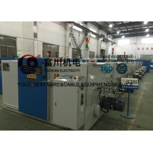 FC - 650C Normal Wire Twisting Machine Stranding Section Area 0.3 - 4 Mm2