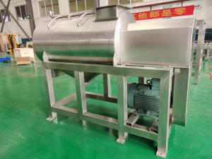 China 440V Pomegranate SUS304 5T/H Fruit Processing Line wholesale